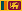 Sri Lanka Flag